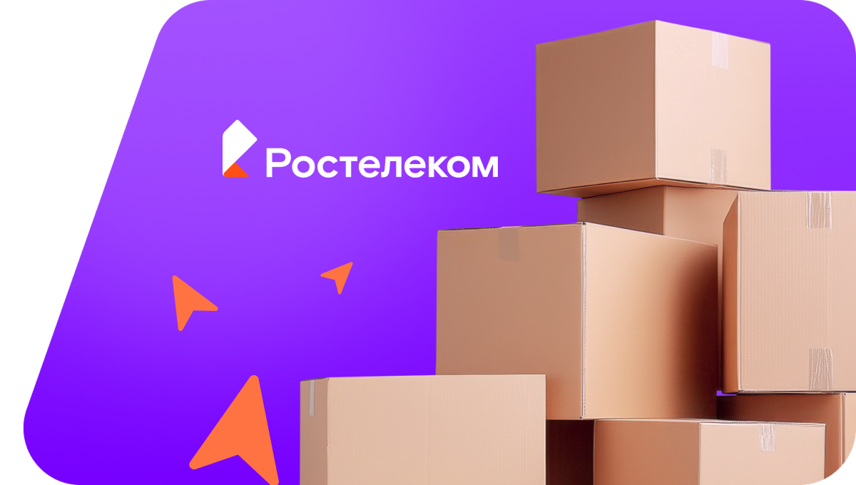 Переезд в новую квартирув&nbsp;деревня Костаиха (Вологодская область)